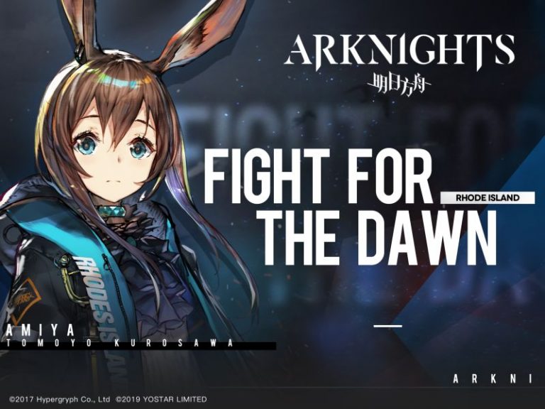 Hypergryph’s Tower Defense Game ‘Arknights’ Set to Launch