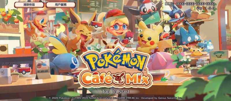 pokemon cafe mix all offerings